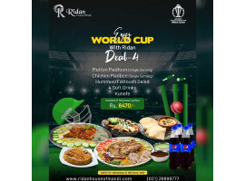 Ridan House Of Mandi! World Cup Deal 4 For Rs.6470/-